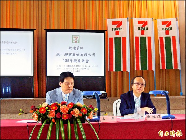 羅智先:景氣比想像中嚴峻