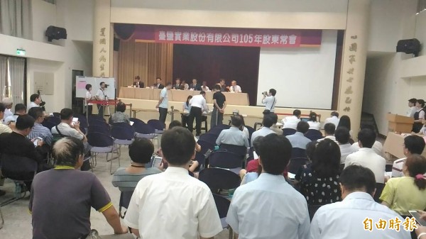 克緹集團悄吞台鹽近2成股權 搶走2席董事