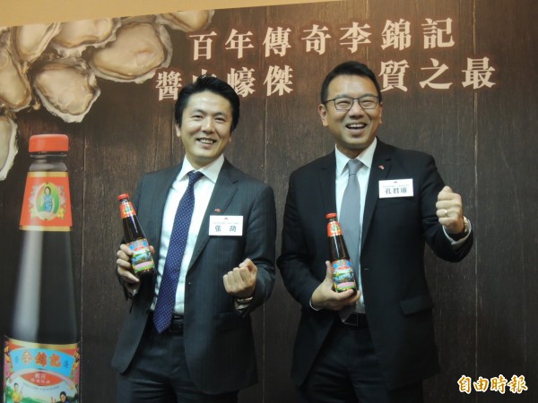香港百年品牌加碼搶市 台廠健康牌迎戰