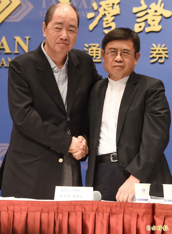 日矽戀簽約了!共組「日月光投資控股股份有限公司 」