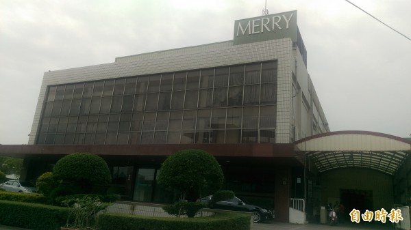 中資立訊併台電聲龍頭美律 投審會駁回