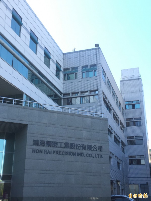 鴻海6月合併營收月增3.25% 第3季進入旺季