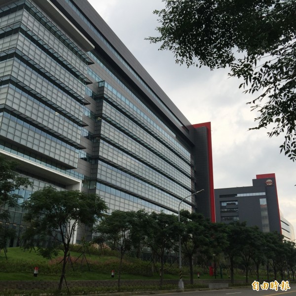 台積電法說後 今天盤中股價小跌震盪