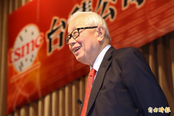台積電發1555.82億股利 盤中股價創新高