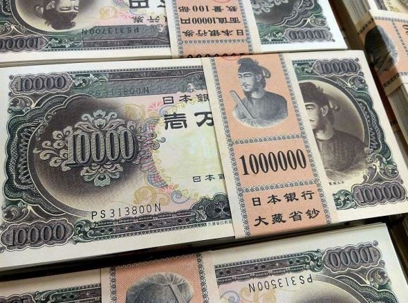 日男2月持上億日元闖關經鑑定全是 眼睛業障重 自由財經
