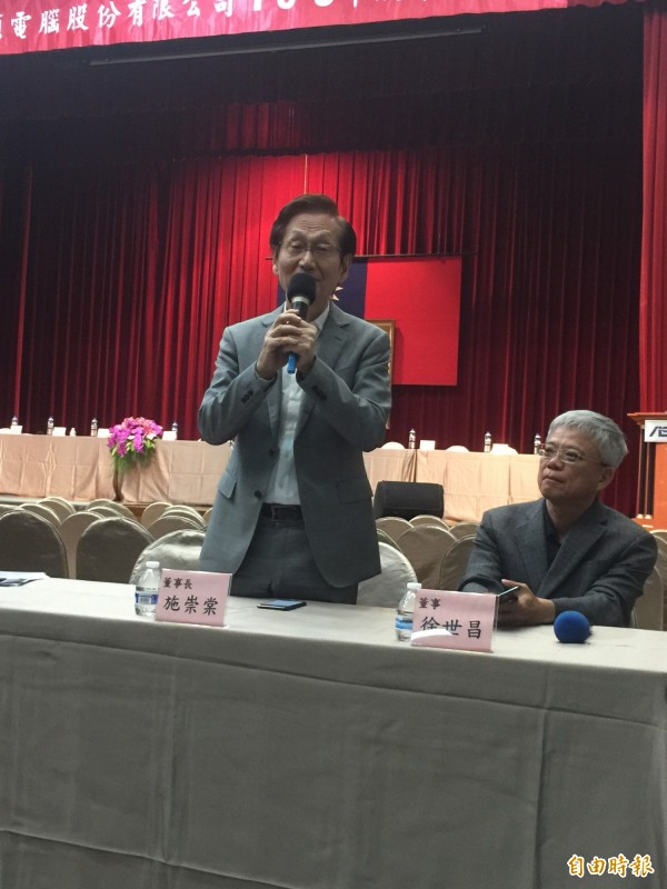 華碩董事長施崇棠:1~ 2年完成交班徐世昌