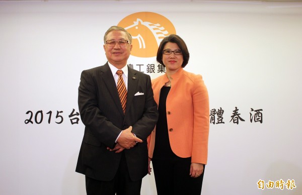 獲任命為ABAC代表 駱怡君:盡己所能、不負所託