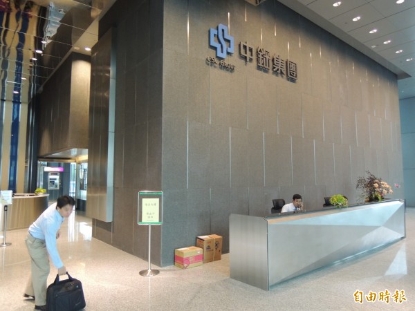 中鋼六月獲利再攀高 第二季毛利可望大増