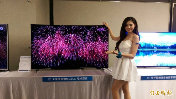 蘋果、索尼力推 Micro LED最快2018年量產