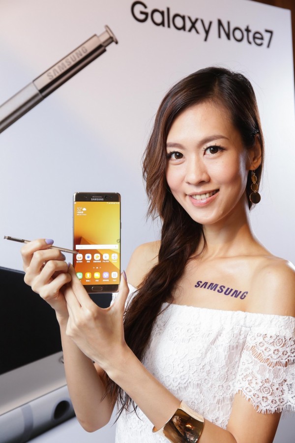 三星Galaxy Note7登場 可望在台再創銷售佳績