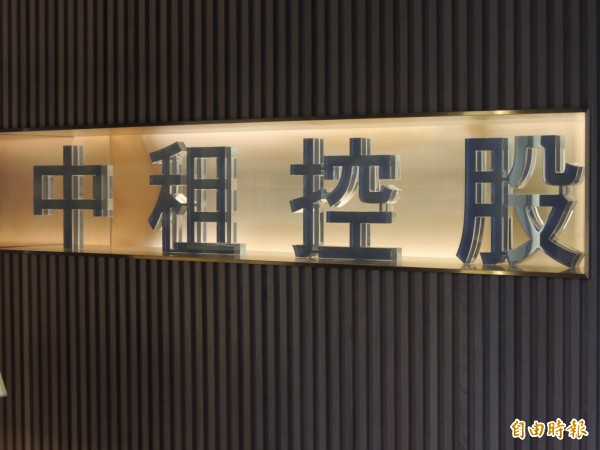 中租控股合併營收連3月破32億元