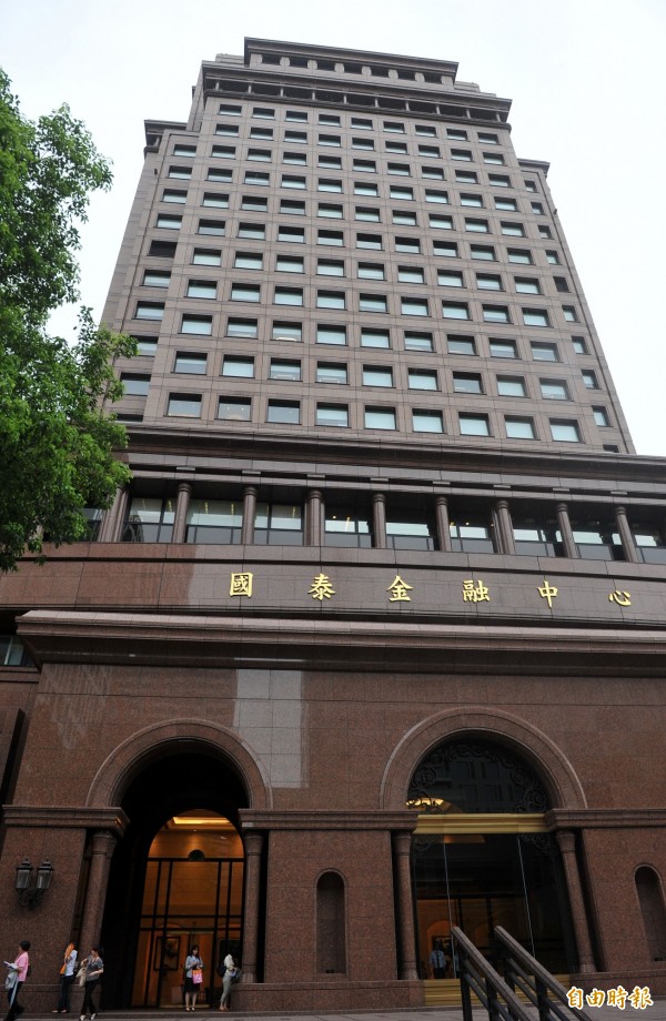 國泰金重訊澄清 並無與中信金洽談合併