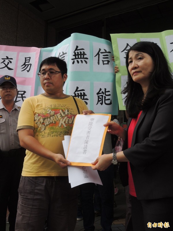 回應投資人質疑 樂陞3獨董發表共同聲明