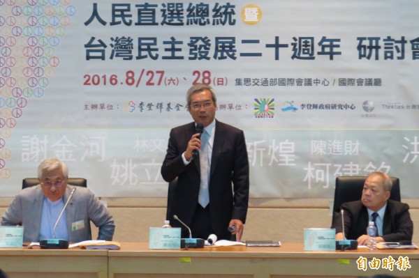 百尺竿頭收購樂陞 謝金河:恐難落幕