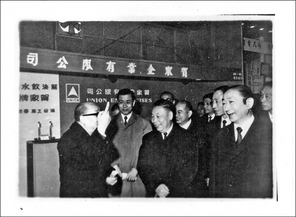 茶水間之王賀眾 全台人都喝過它的水