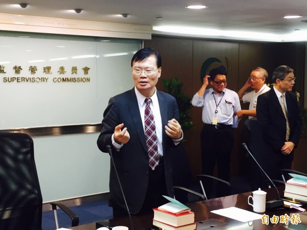 樂陞案約查中信銀 金管會:要給大眾一個交代