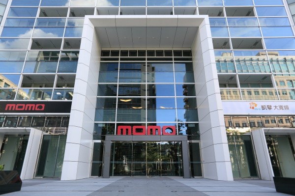8月營收momo再創同期新高 看好9月中秋買氣