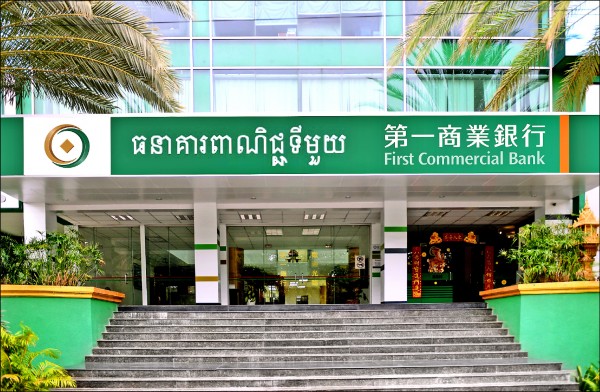 國銀西進虧損 南向獲利創高