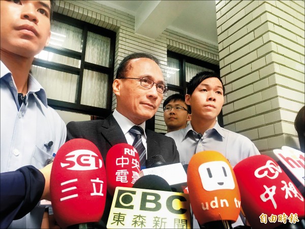 兆豐海外金檢4缺失 限2週提改善