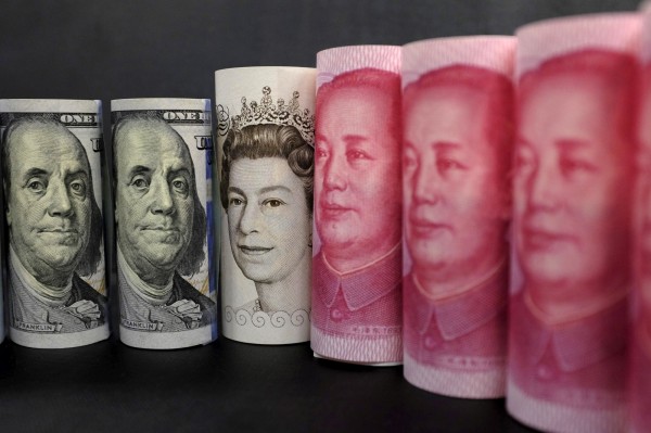 人民幣正式納入IMF特別提款權 權重10.92%