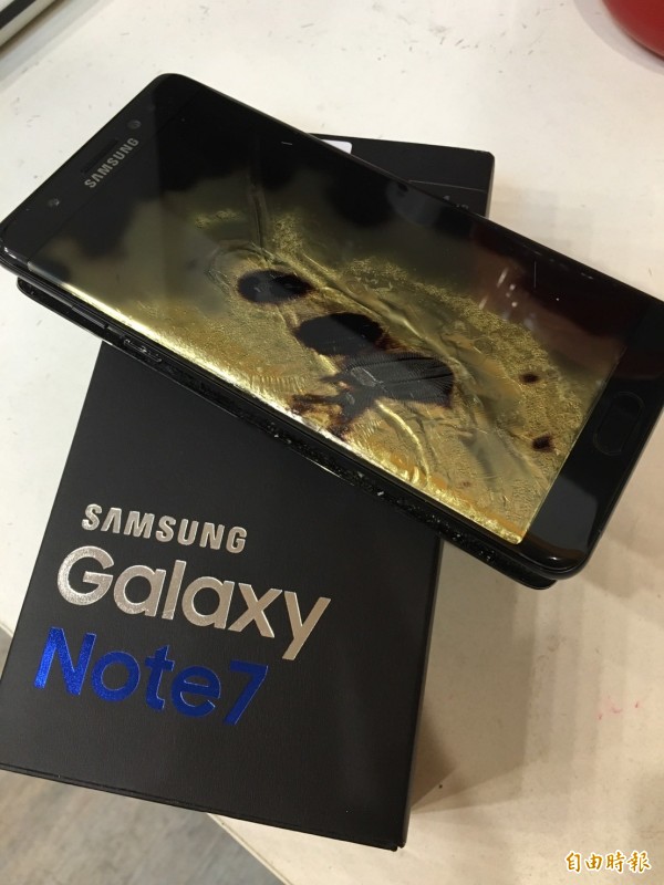 Note7停產 受害與受惠族群是這些…