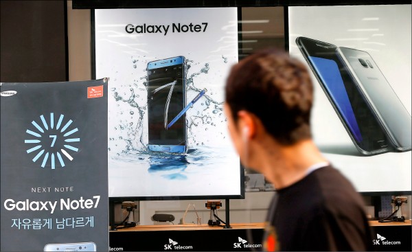 〈國際現場〉Note 7衝擊 南韓下修GDP - 自由財經