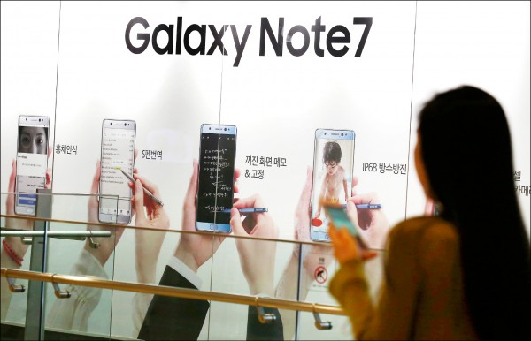 〈國際現場〉三星在美面臨Note 7用戶集體訴訟