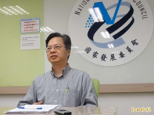美大選情勢緊張 財經部會首長被噤聲