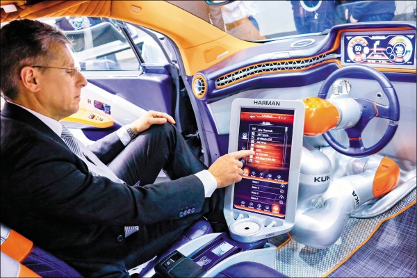 拚車電市場 三星80億美元併哈曼