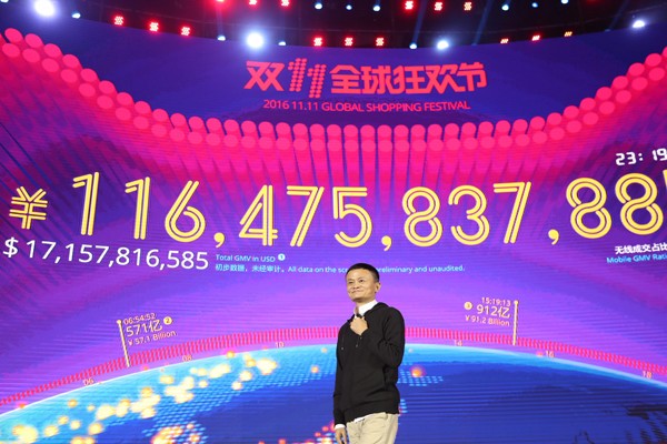 業績是假的!淘寶賣家僱水軍衝訂單