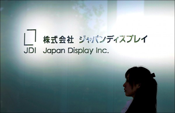 日本顯示器獲紓困 政府將撥1000億日圓