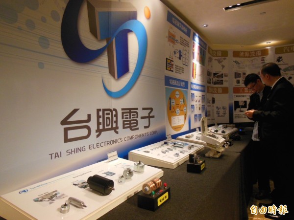 30年沒虧過錢 台興電子要搶900億美元市場