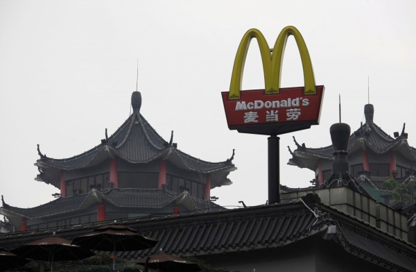 中、港麥當勞經營權 傳由凱雷和中國中信搶得