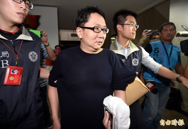 樂陞未補選獨立董事 櫃買罰違約金10萬元