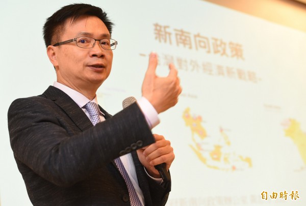 貿協下午召開臨時董事會 宣布黃志芳接董座