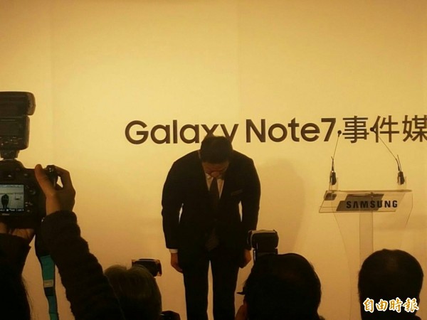 三星:Note 7爆炸確定電池是肇因 台灣回收率96%
