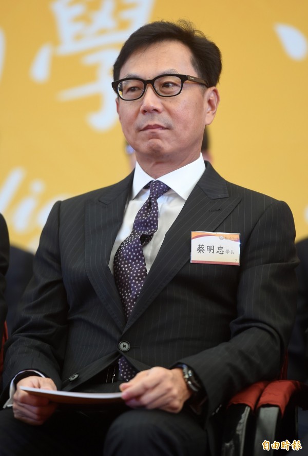 最新台灣富豪榜 4人財富暴增百億...