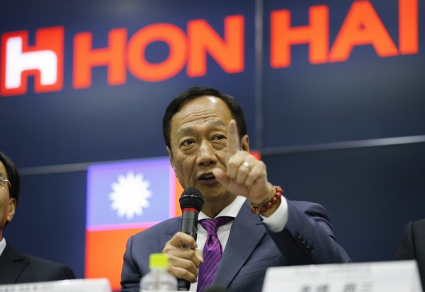 最新台灣富豪榜 4人財富暴增百億...