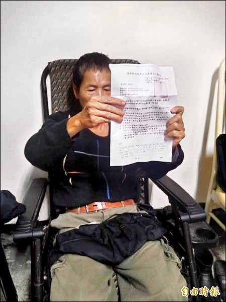 不得不防 投資客2不肖手法