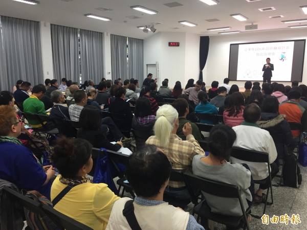 產業創新研發 政府補助等您拿!台東辦整合說明會