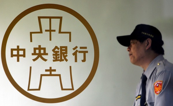反駁路透 央行:外資投資股市資金進出完全自由