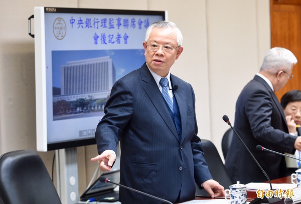 林全沒非常喜歡 彭淮南:講得對