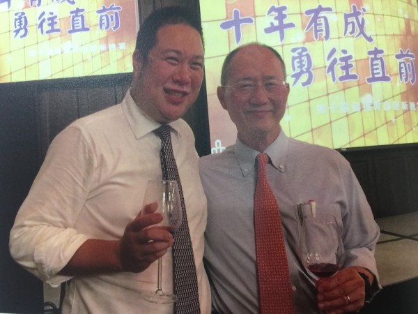 辜家第4代提前接班 辜公怡接任台泥國際總經理
