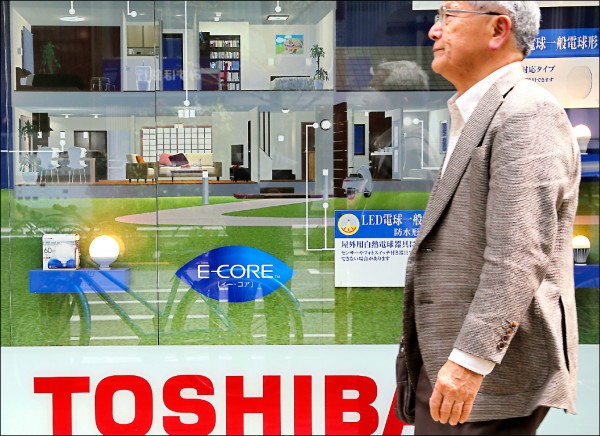 東芝旗下西屋電氣 28日申請破產保護