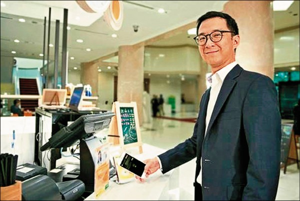 Apple Pay綁定國泰世華 最高優惠回饋150元