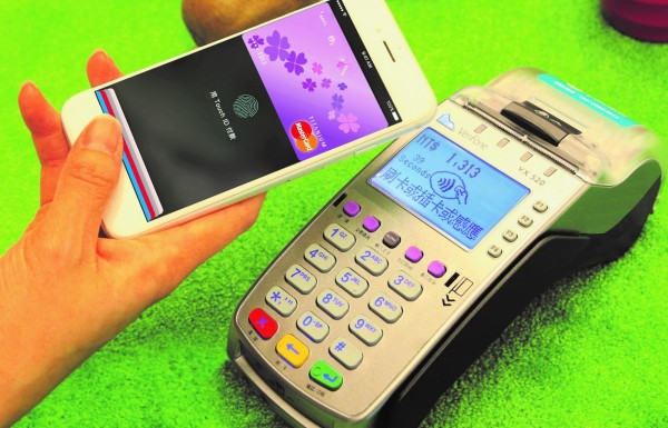 銀行Apple pay回饋有前提 這5點不能不知!