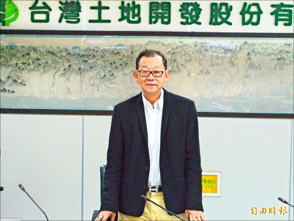 台開 9年來資產市值增5倍