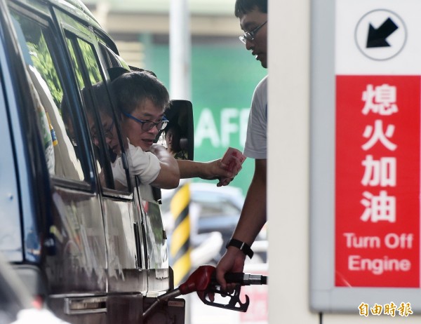 油價要漲了! 台塑化下週一起汽、柴油均漲0.1元