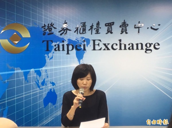 艾訊子公司益網科技 10.07億賣德商