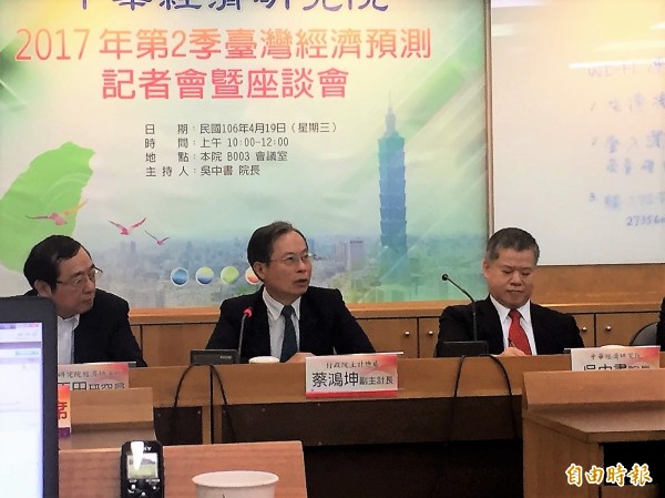 經濟成長率低於全球均值 主計總處:產業外移衝擊